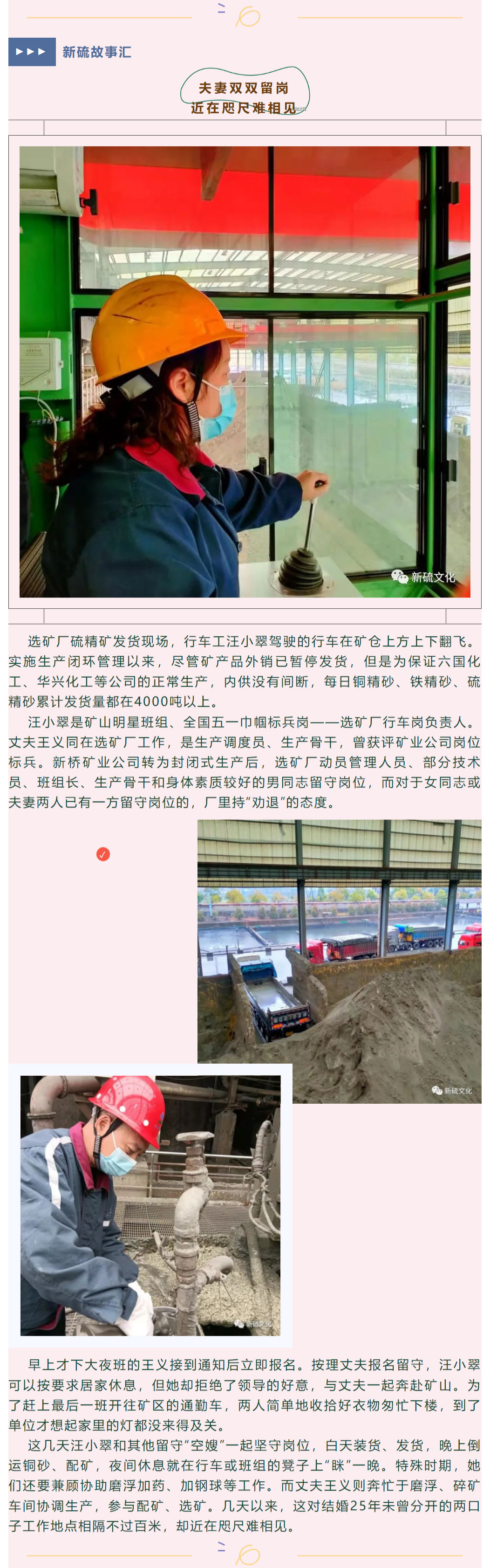 问鼎娱乐app(中国)官网下载入口