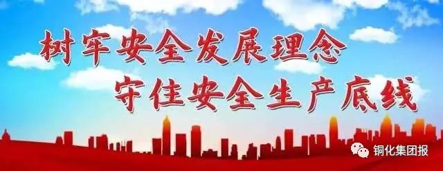 问鼎娱乐app(中国)官网下载入口