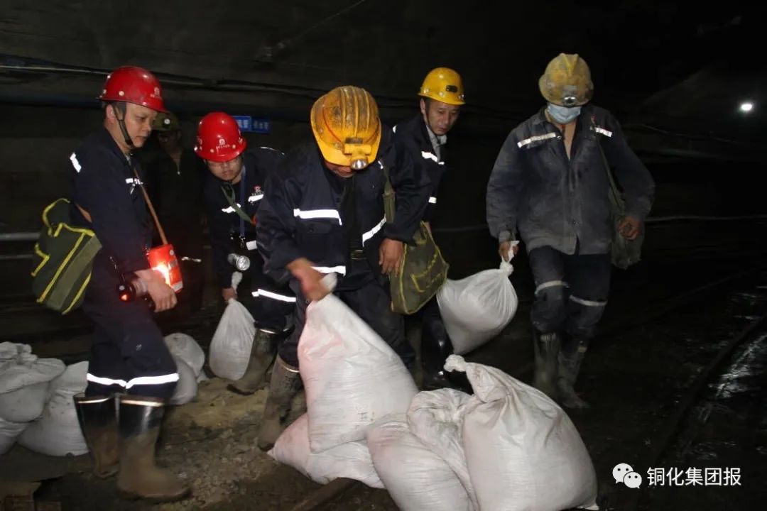 问鼎娱乐app(中国)官网下载入口