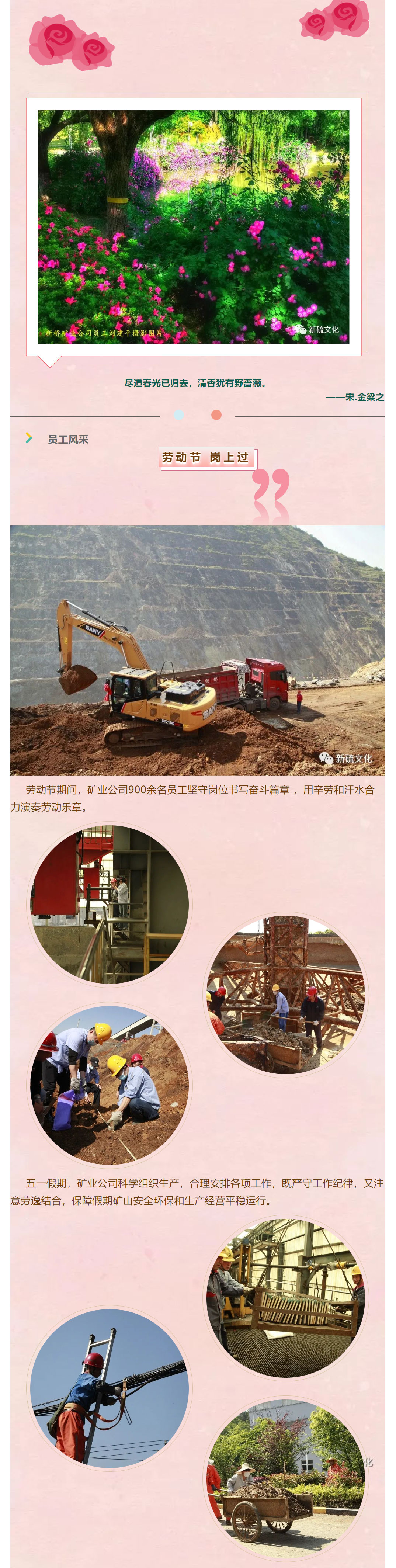 问鼎娱乐app(中国)官网下载入口