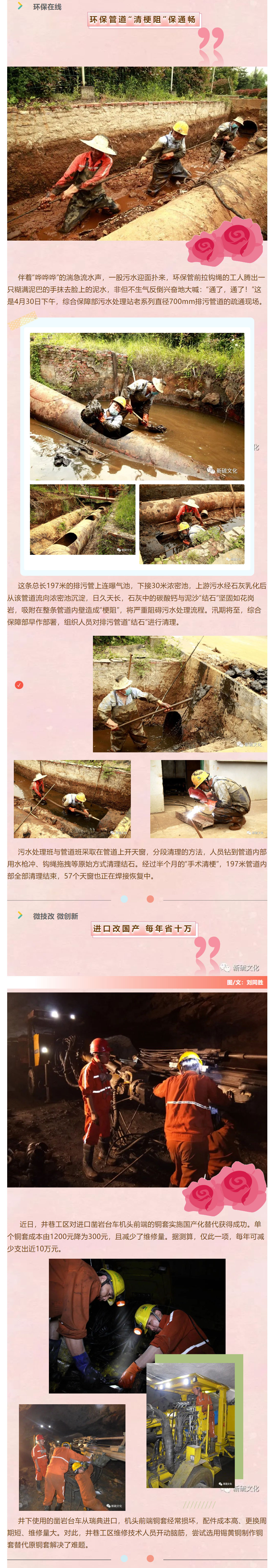 问鼎娱乐app(中国)官网下载入口