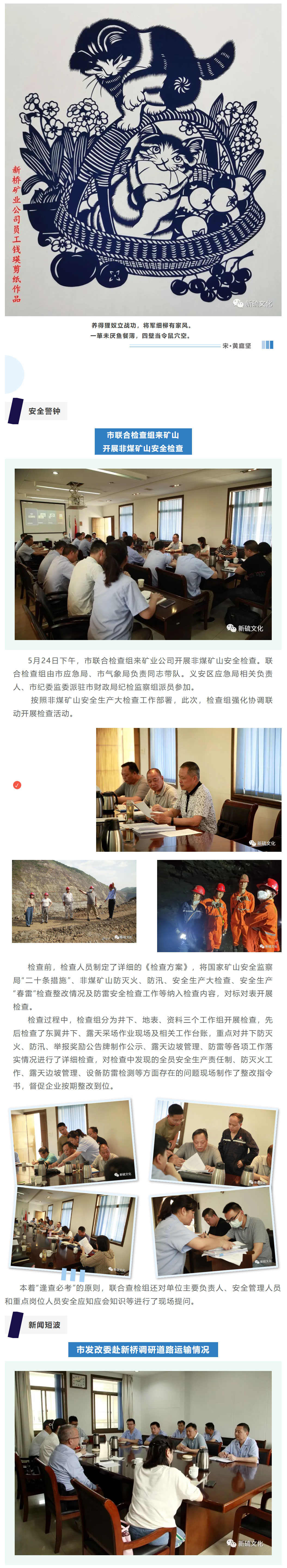 问鼎娱乐app(中国)官网下载入口