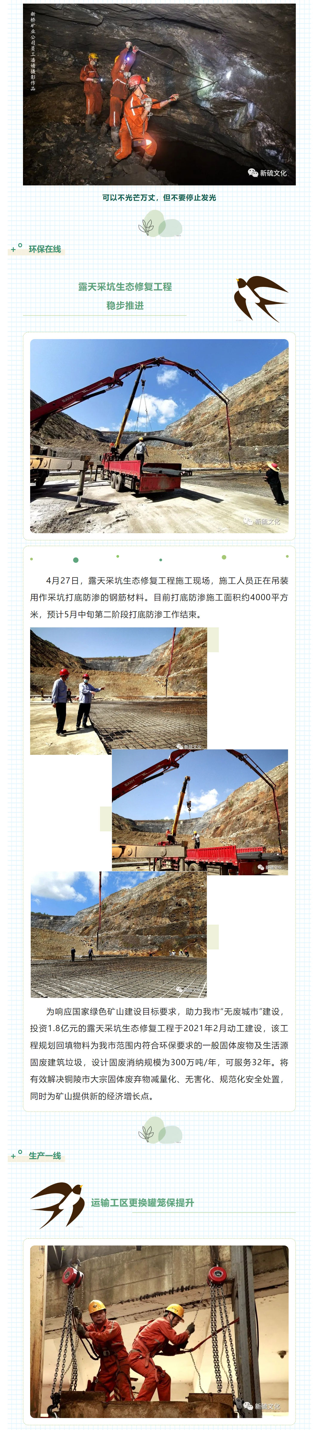 问鼎娱乐app(中国)官网下载入口