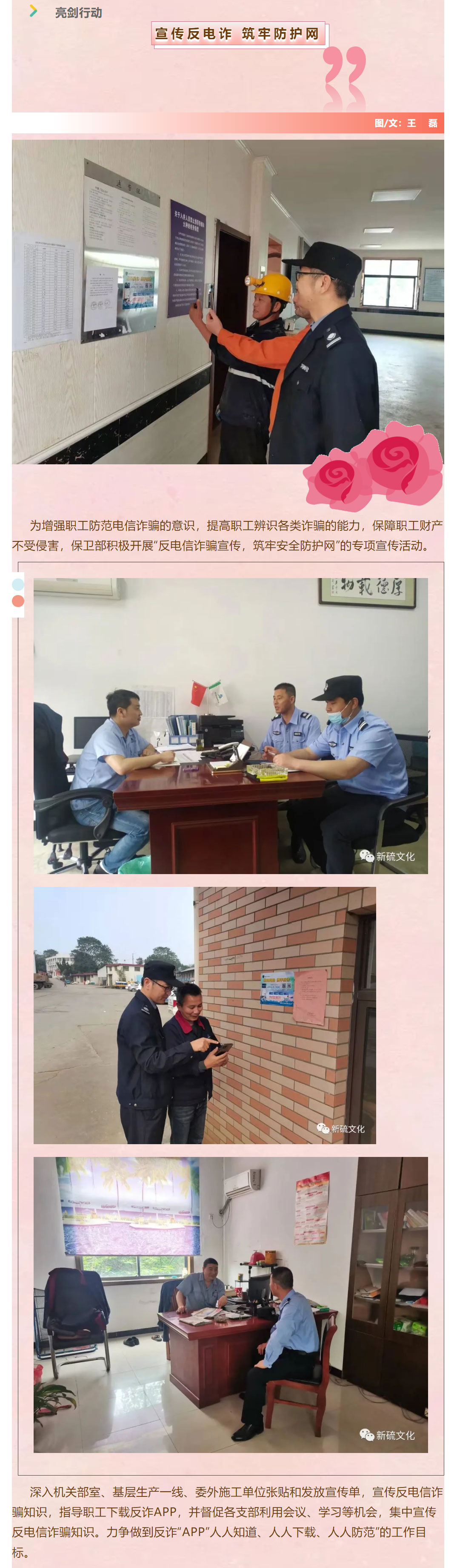 问鼎娱乐app(中国)官网下载入口