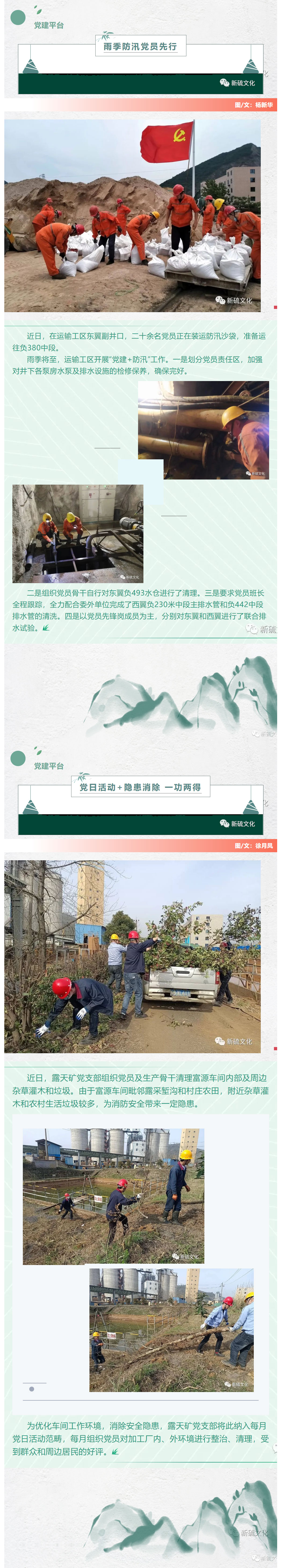 问鼎娱乐app(中国)官网下载入口