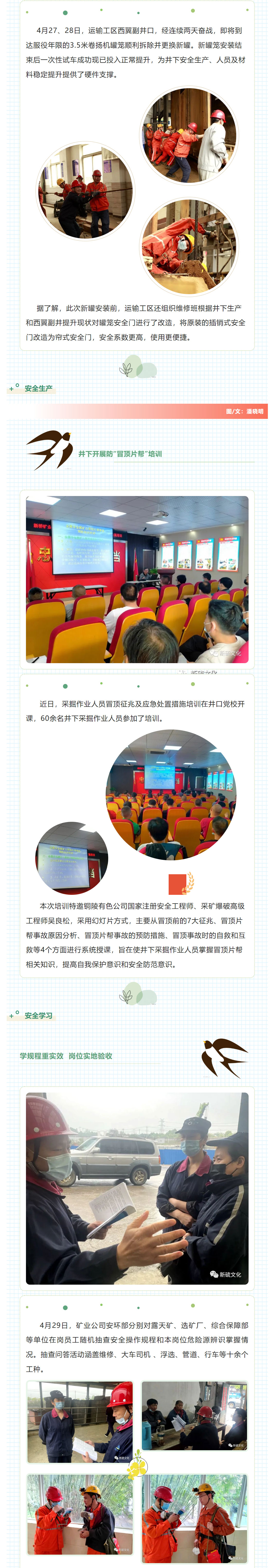 问鼎娱乐app(中国)官网下载入口