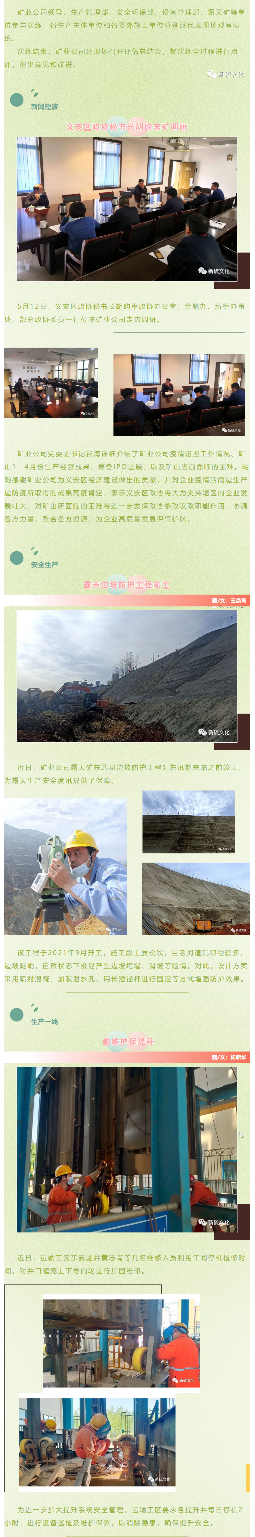 问鼎娱乐app(中国)官网下载入口