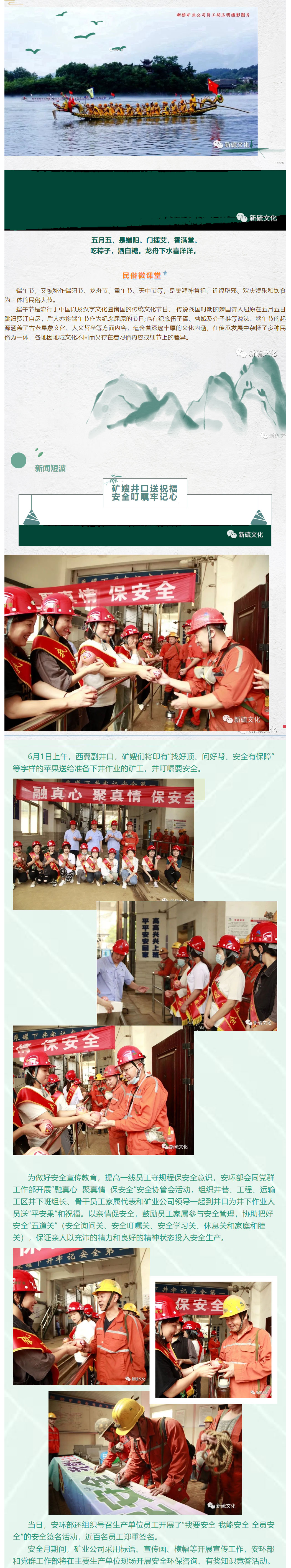 问鼎娱乐app(中国)官网下载入口