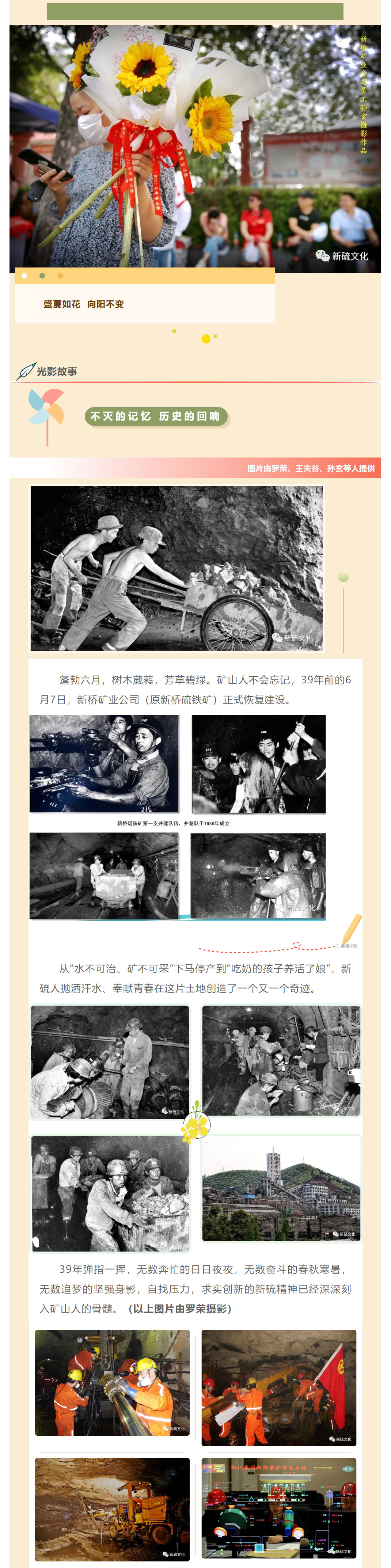 问鼎娱乐app(中国)官网下载入口