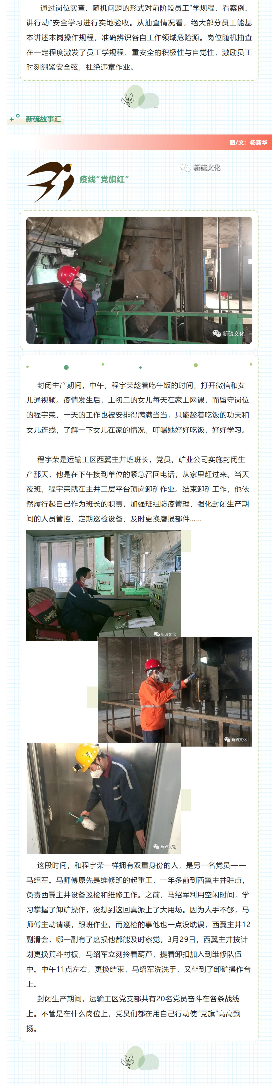 问鼎娱乐app(中国)官网下载入口