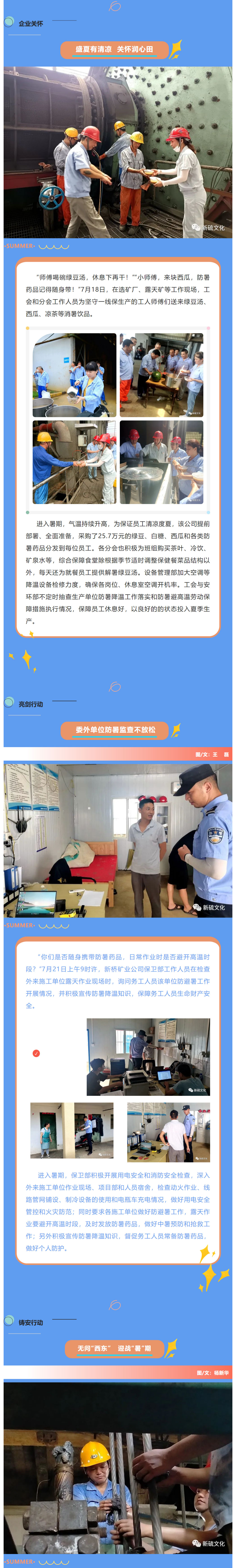 问鼎娱乐app(中国)官网下载入口