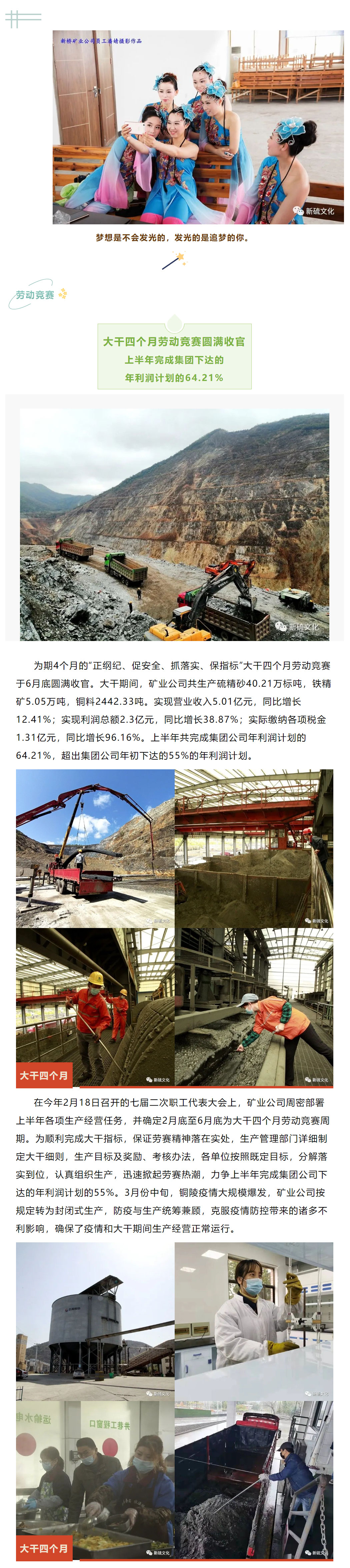 问鼎娱乐app(中国)官网下载入口