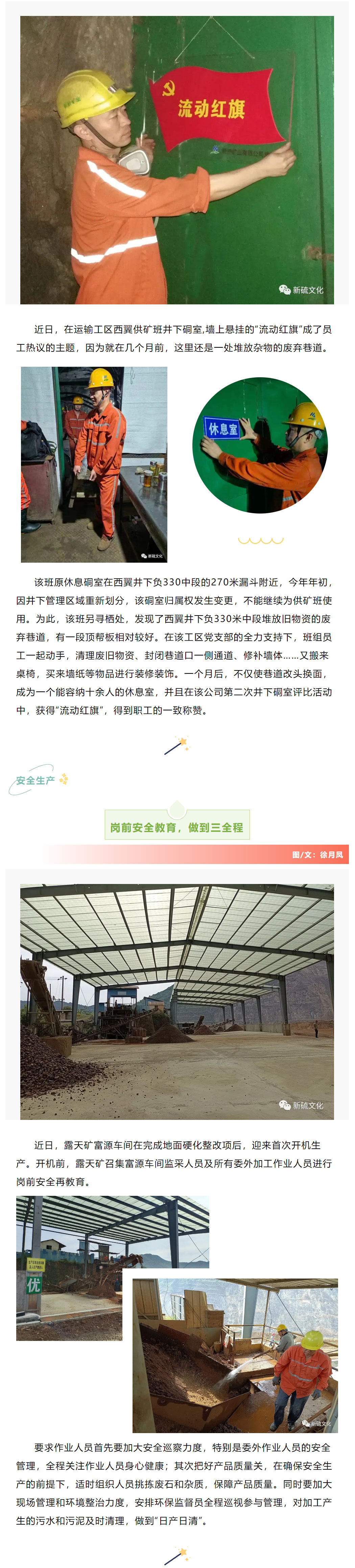 问鼎娱乐app(中国)官网下载入口