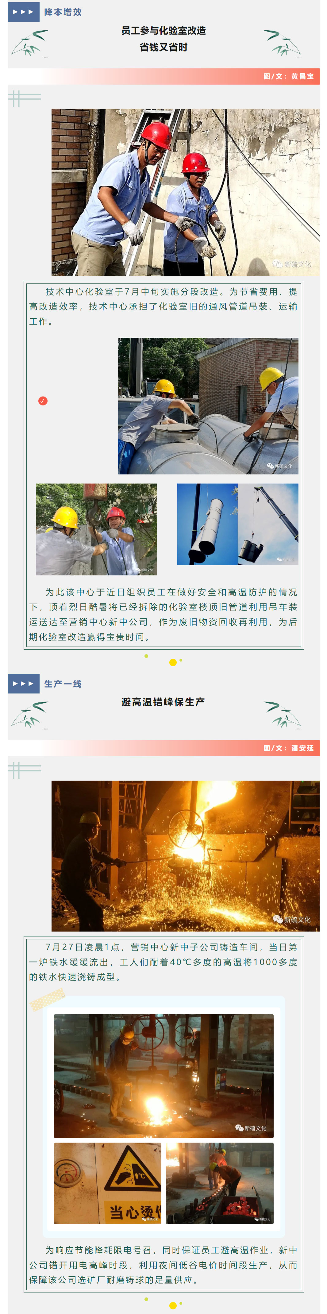 问鼎娱乐app(中国)官网下载入口