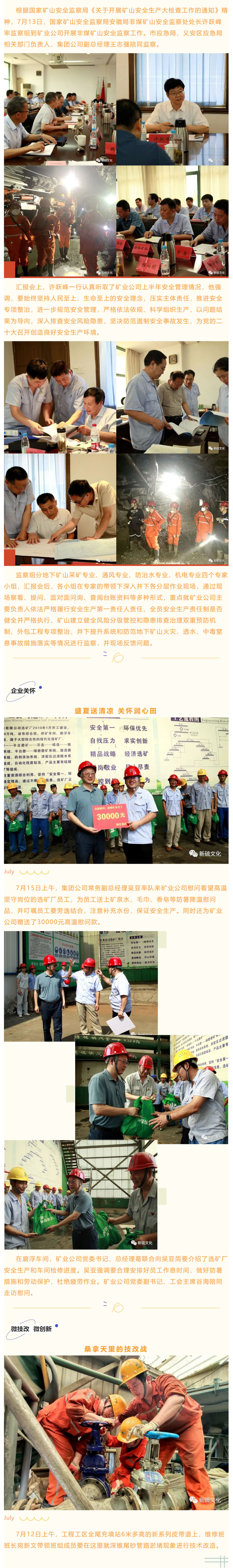 问鼎娱乐app(中国)官网下载入口