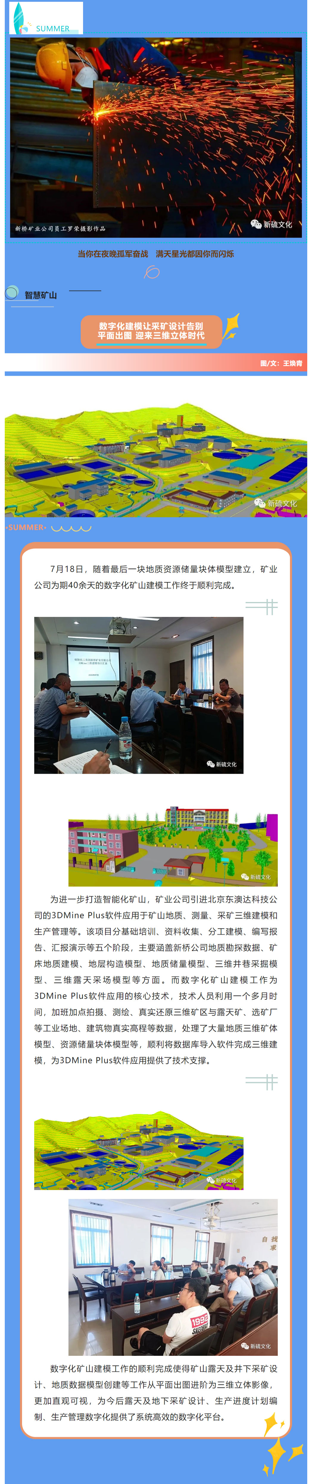 问鼎娱乐app(中国)官网下载入口