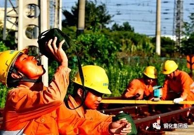 问鼎娱乐app(中国)官网下载入口