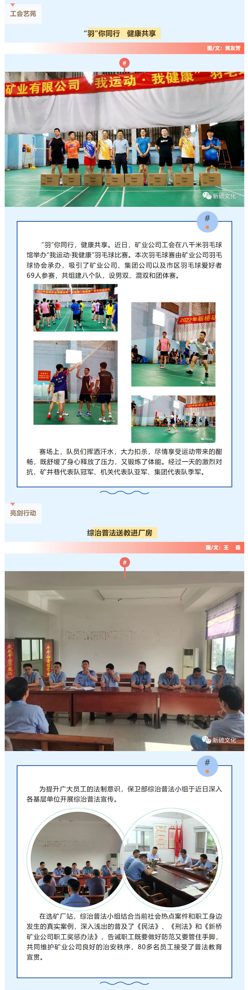 问鼎娱乐app(中国)官网下载入口