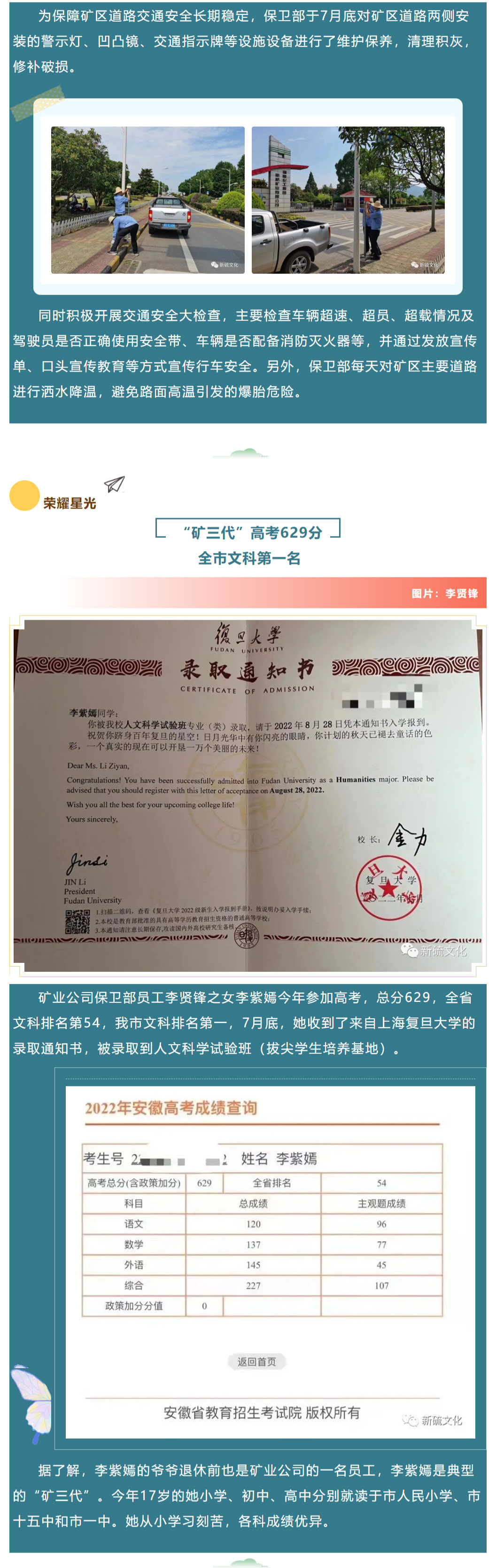 问鼎娱乐app(中国)官网下载入口