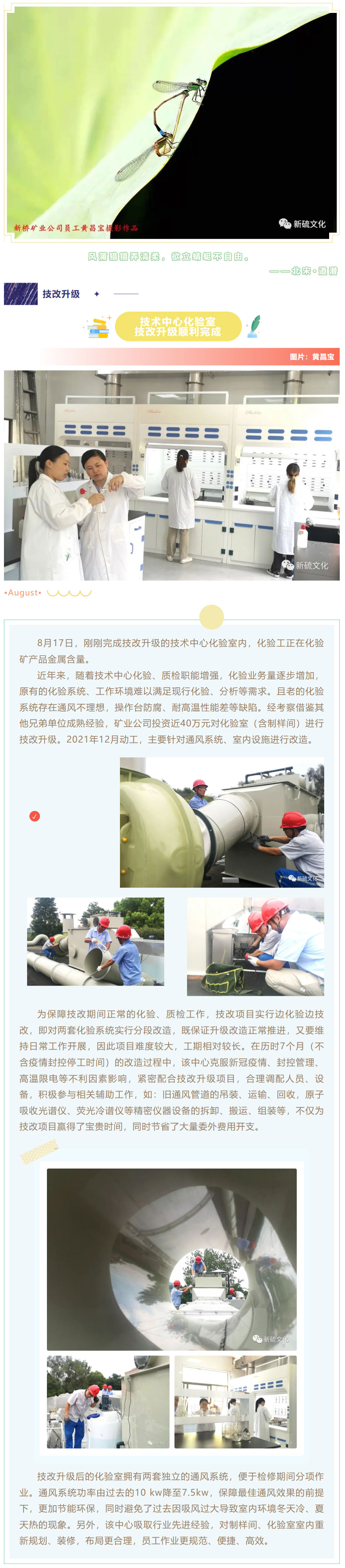 问鼎娱乐app(中国)官网下载入口