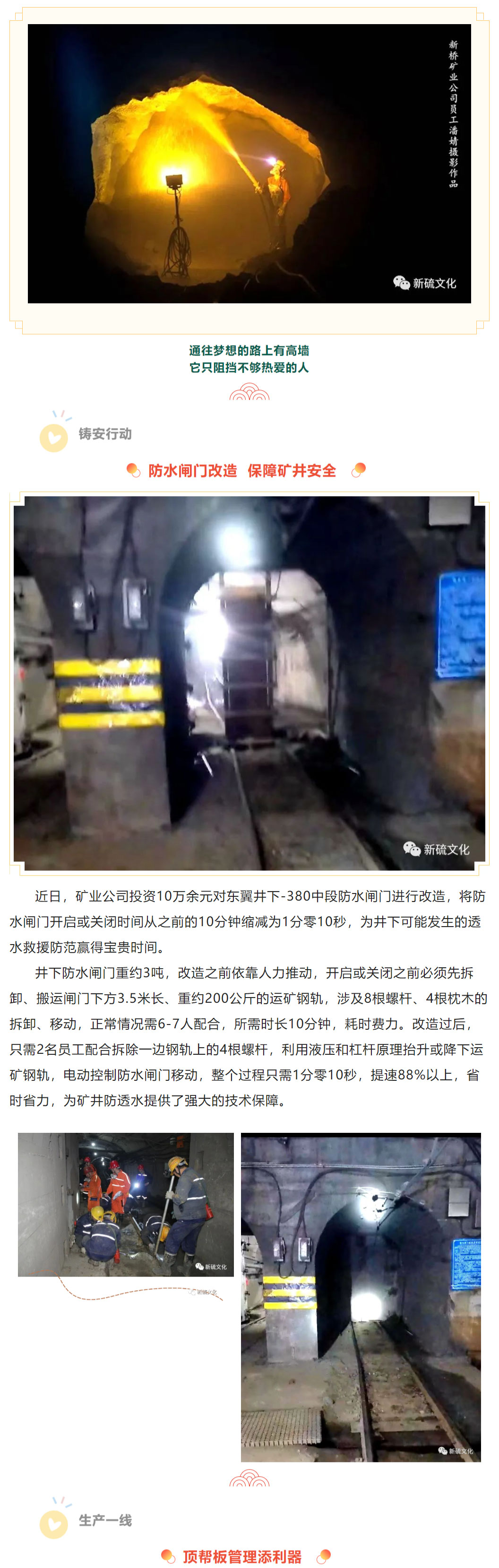 问鼎娱乐app(中国)官网下载入口