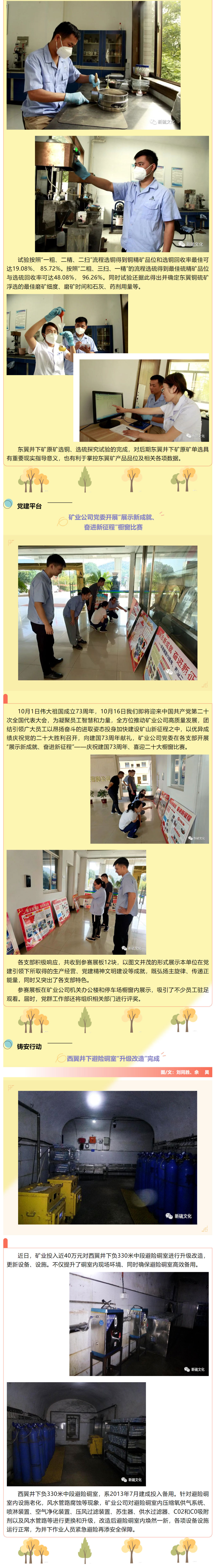 问鼎娱乐app(中国)官网下载入口