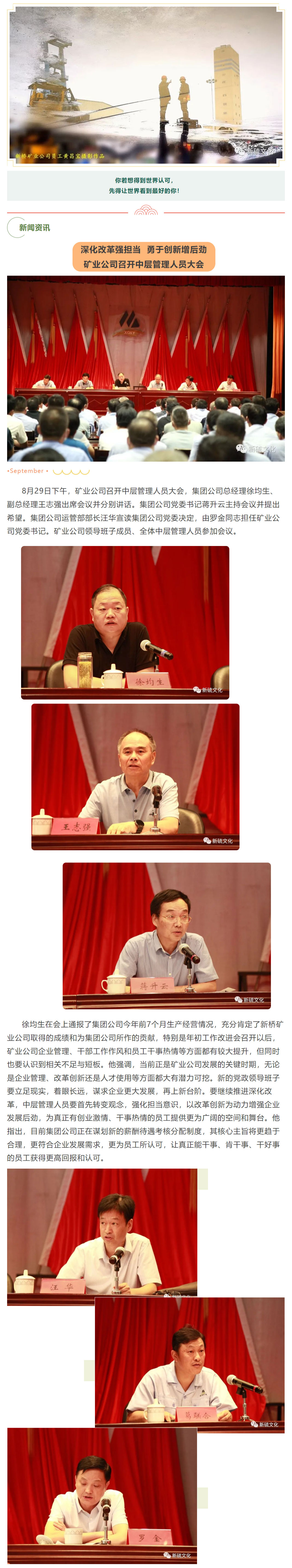 问鼎娱乐app(中国)官网下载入口