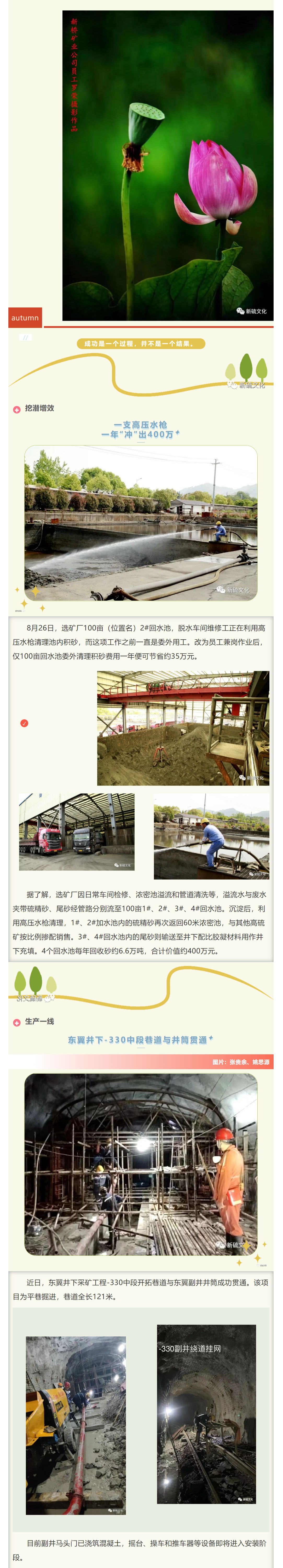 问鼎娱乐app(中国)官网下载入口