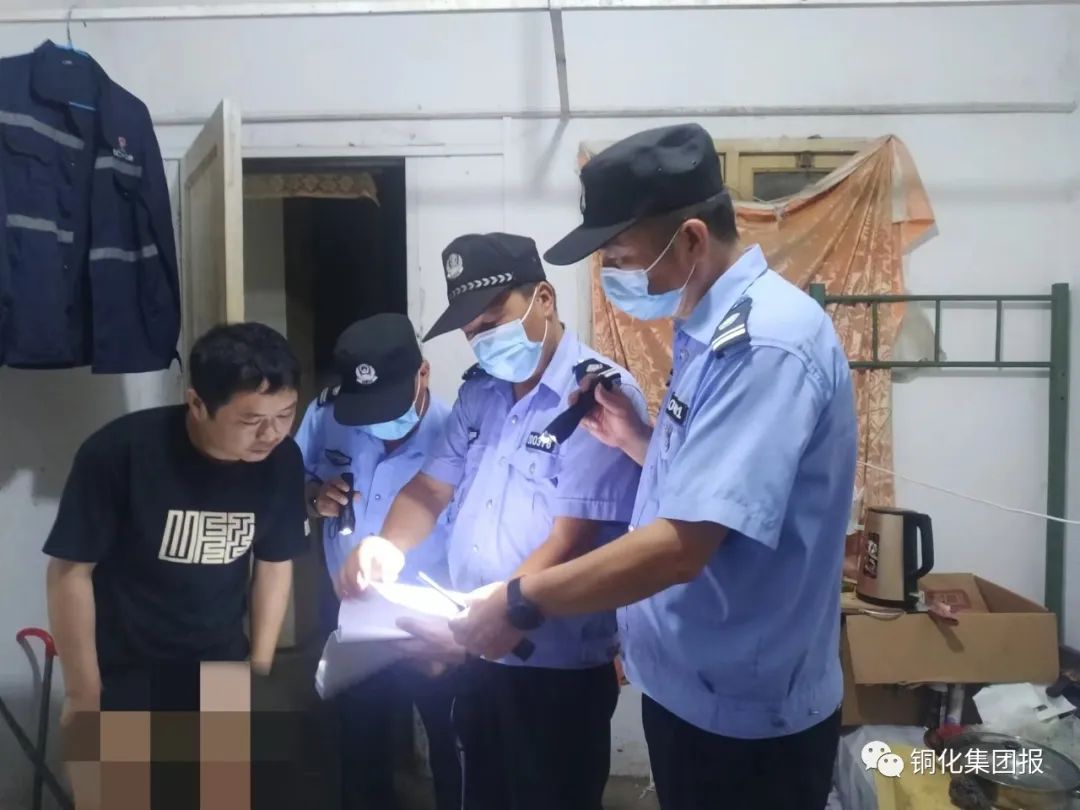 问鼎娱乐app(中国)官网下载入口