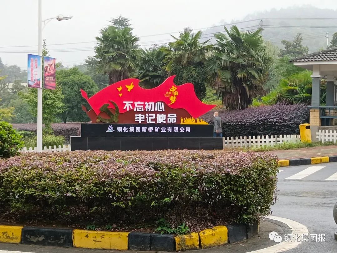 问鼎娱乐app(中国)官网下载入口