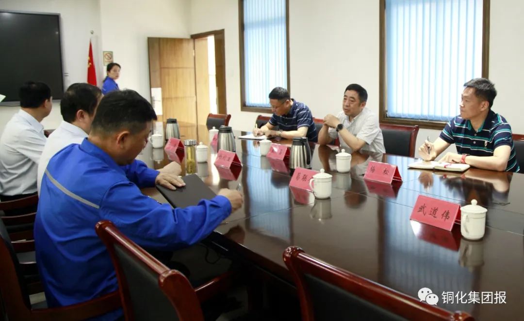 问鼎娱乐app(中国)官网下载入口