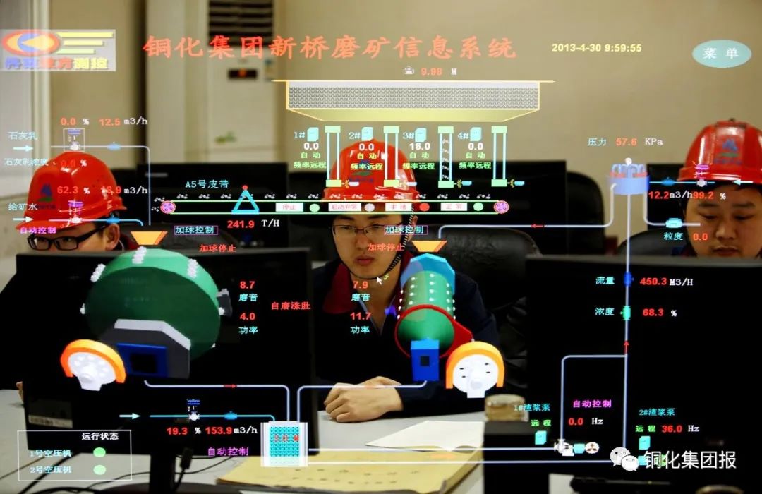 问鼎娱乐app(中国)官网下载入口