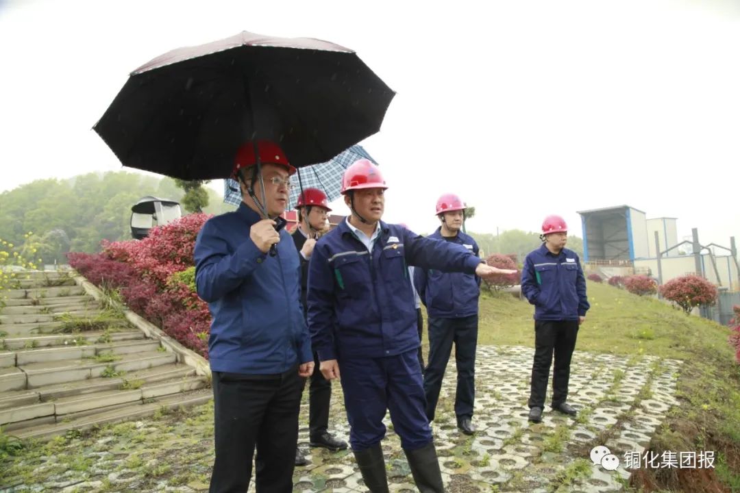 问鼎娱乐app(中国)官网下载入口