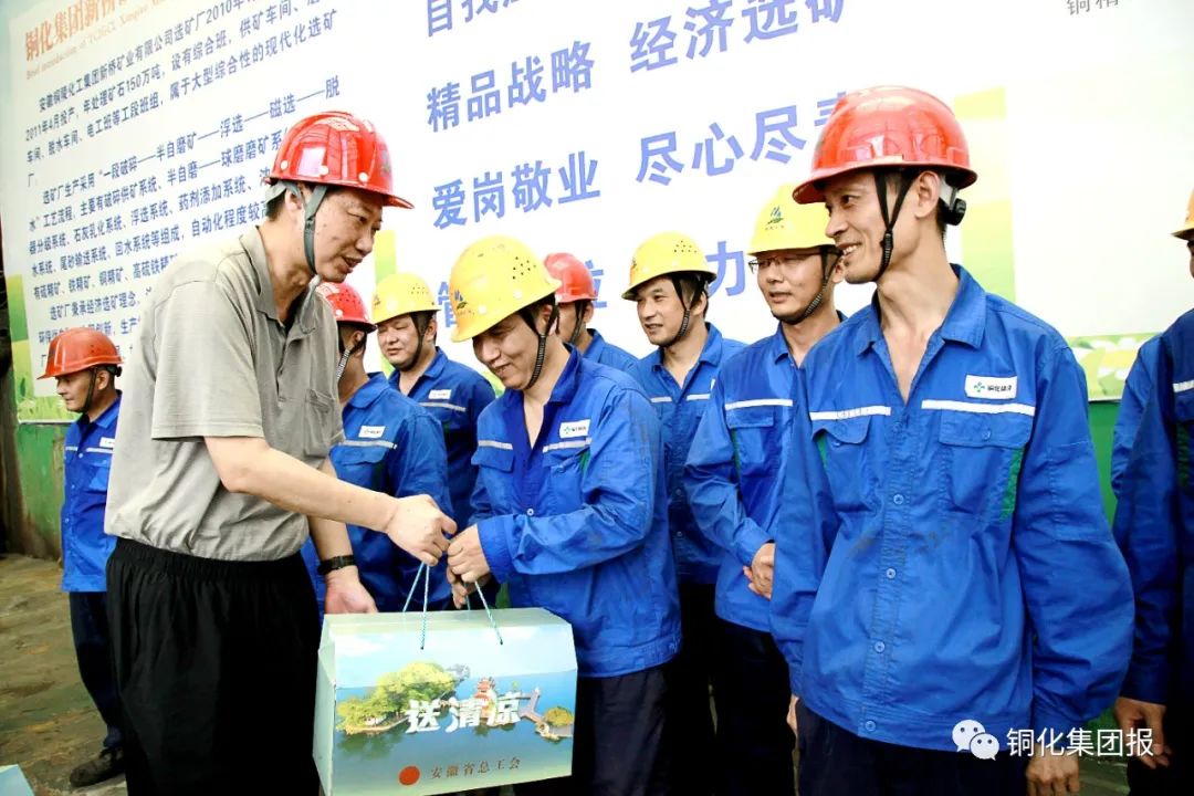 问鼎娱乐app(中国)官网下载入口