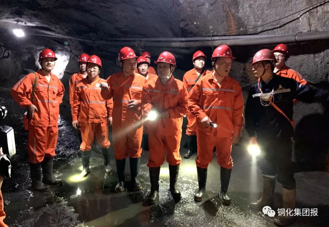 问鼎娱乐app(中国)官网下载入口