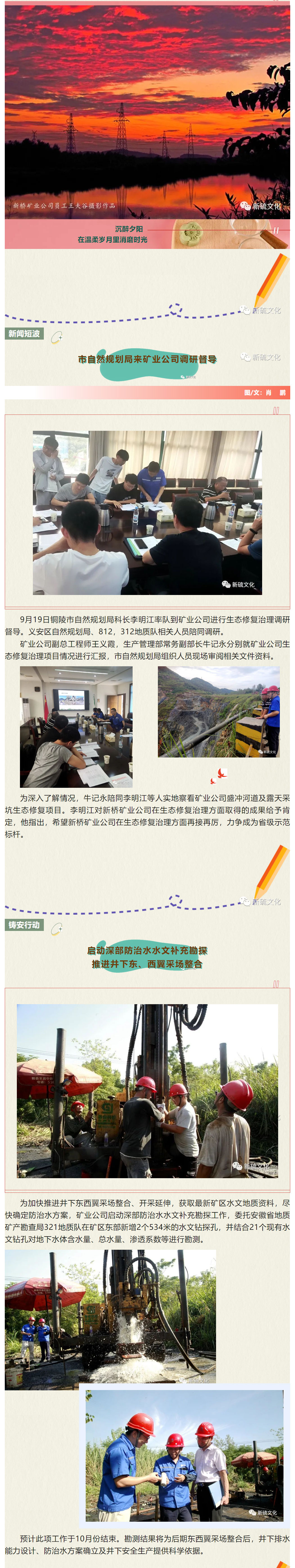 问鼎娱乐app(中国)官网下载入口