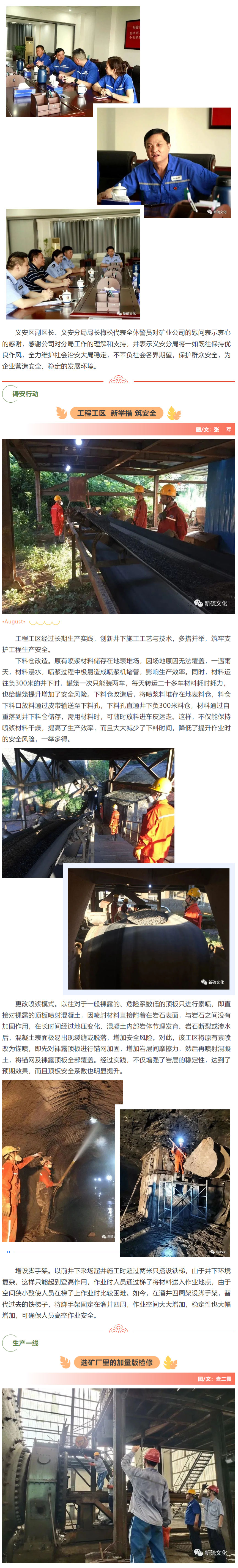 问鼎娱乐app(中国)官网下载入口