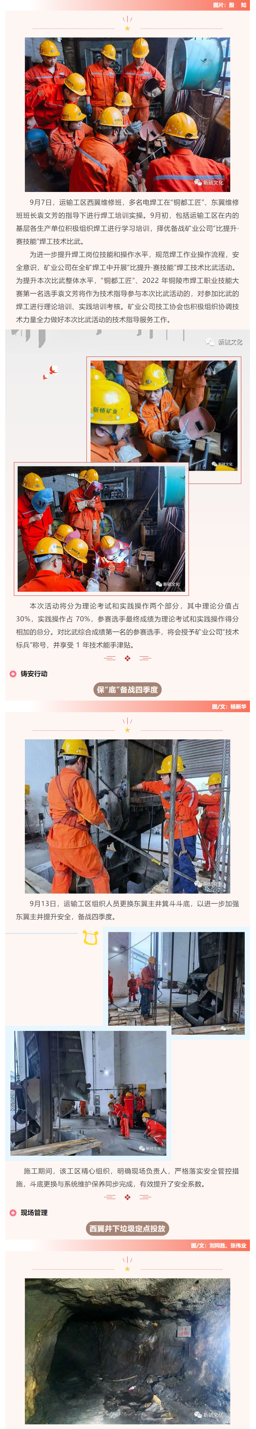 问鼎娱乐app(中国)官网下载入口