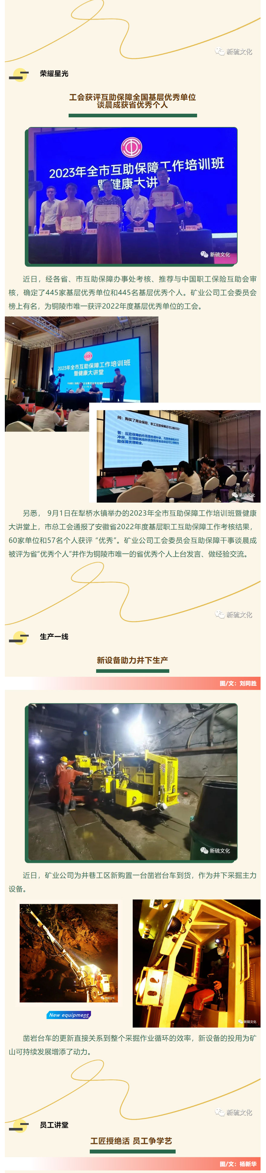 问鼎娱乐app(中国)官网下载入口