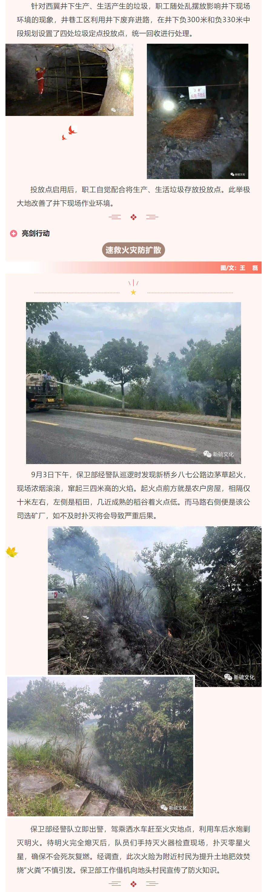 问鼎娱乐app(中国)官网下载入口