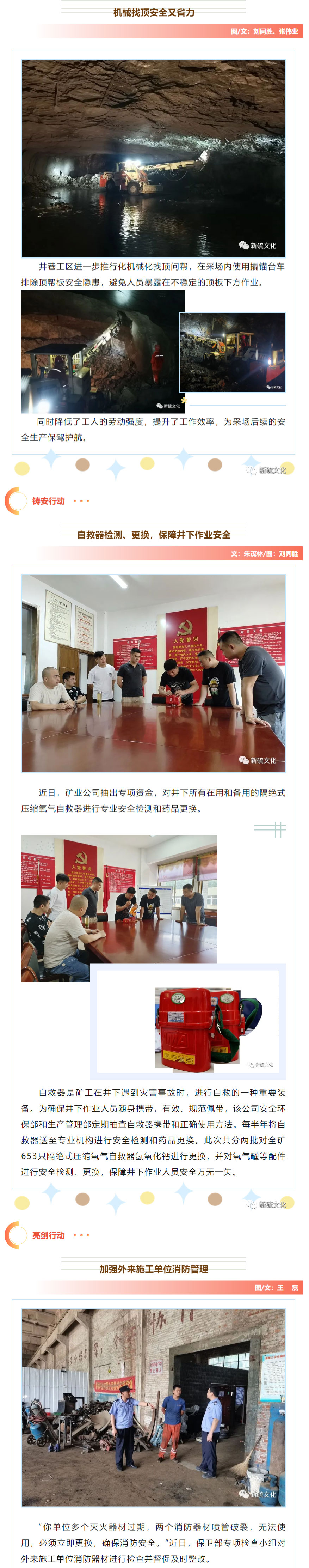 问鼎娱乐app(中国)官网下载入口