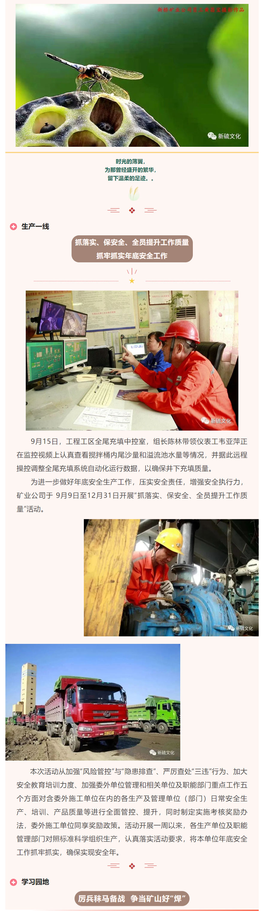 问鼎娱乐app(中国)官网下载入口