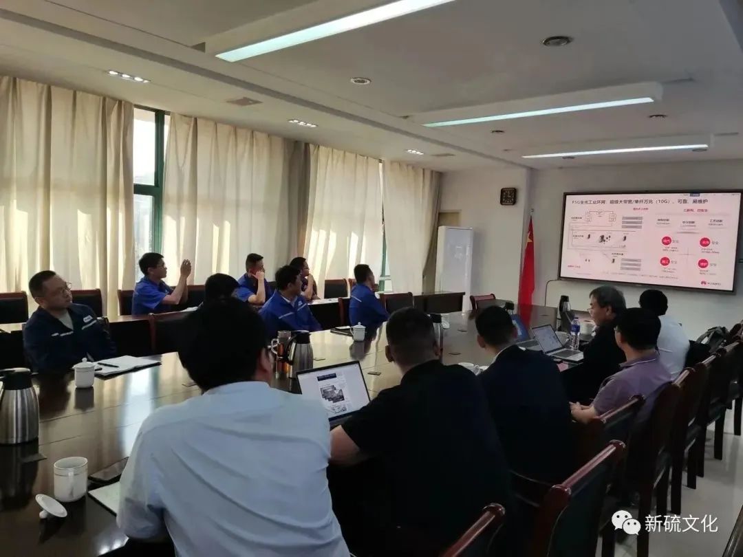 问鼎娱乐app(中国)官网下载入口