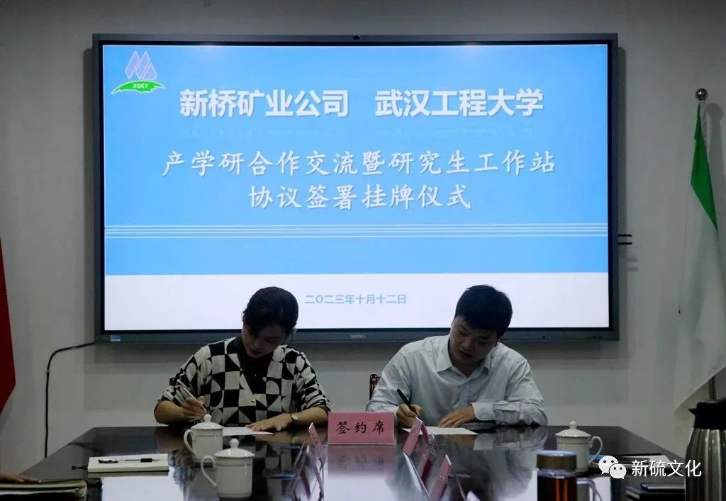 问鼎娱乐app(中国)官网下载入口