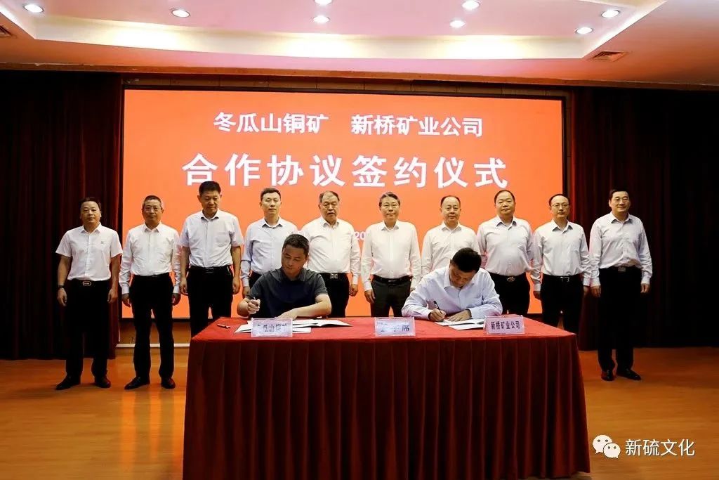 问鼎娱乐app(中国)官网下载入口