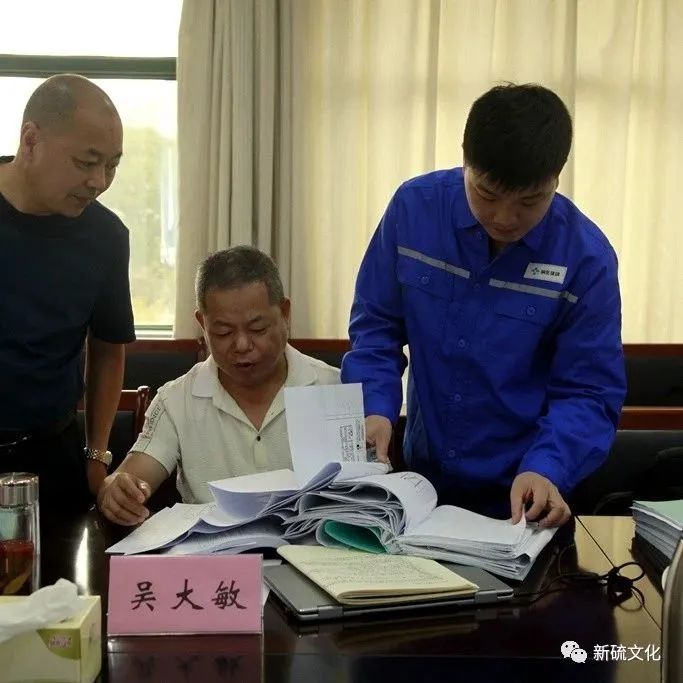 问鼎娱乐app(中国)官网下载入口