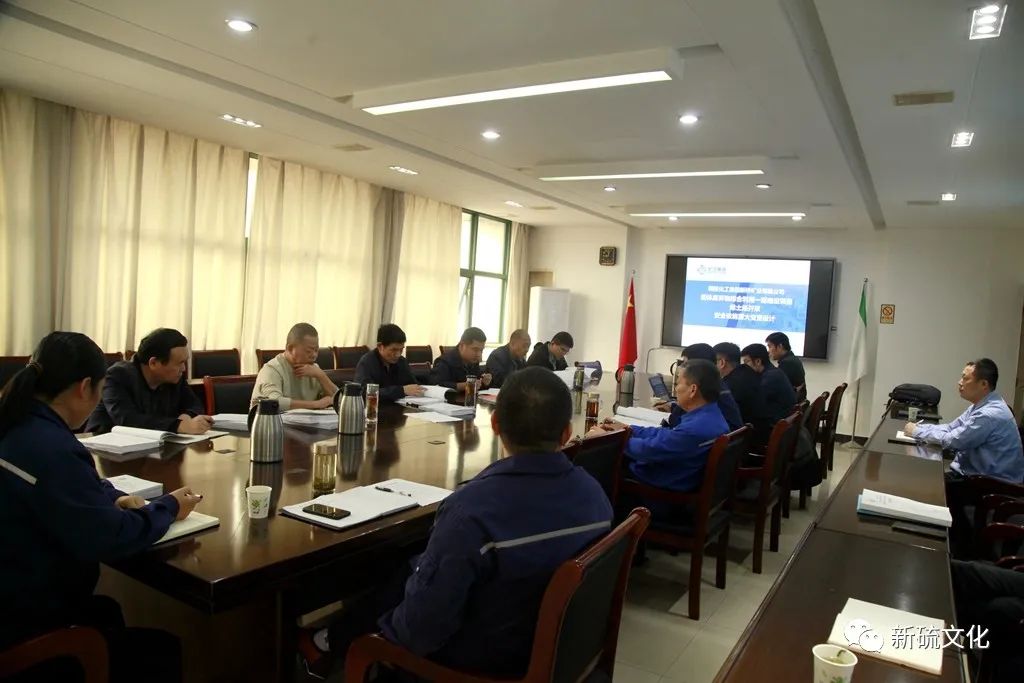 问鼎娱乐app(中国)官网下载入口