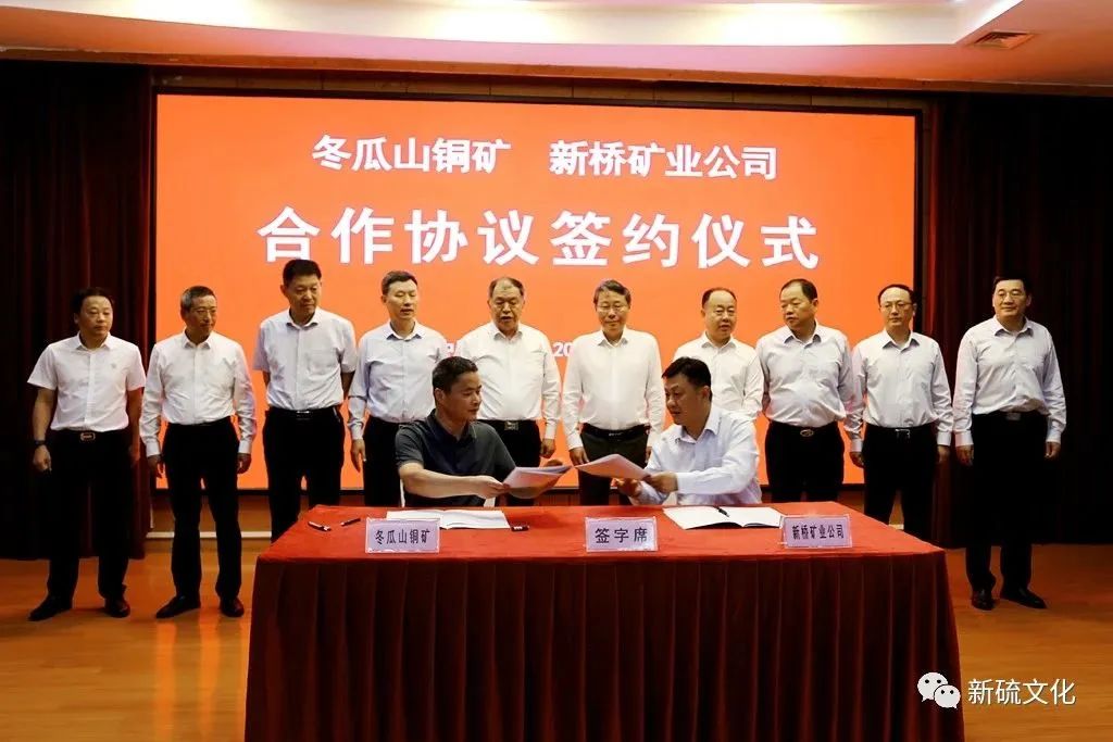 问鼎娱乐app(中国)官网下载入口