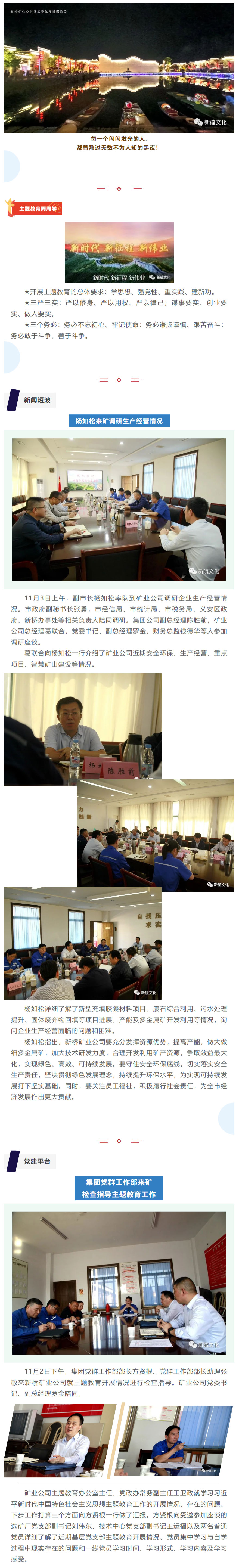 问鼎娱乐app(中国)官网下载入口