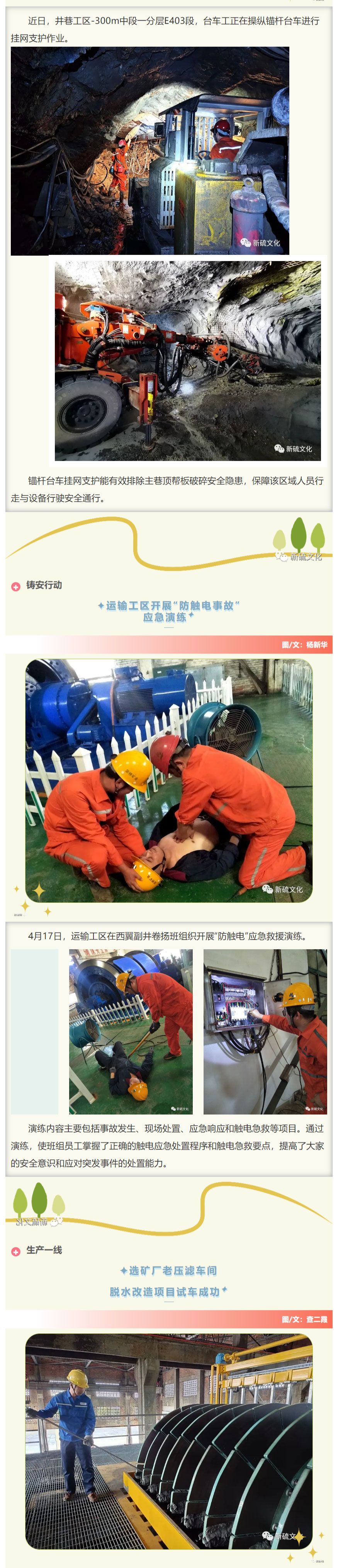 问鼎娱乐app(中国)官网下载入口